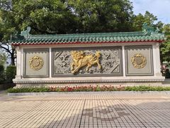 -广东圆玄道观