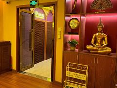-金色莲花泰式按摩SPA(石牌店)