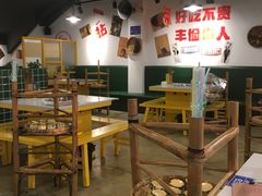 大堂-有拈头成都市井火锅(老门东店)