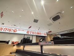 -友壹町寿司(佛山新DNA店)