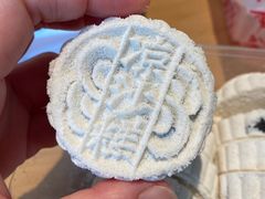 凉沙糕-临飞糕点(塘头路店)