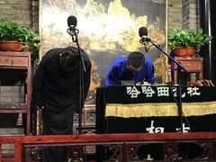-哈哈曲艺社(西门闲亭店)