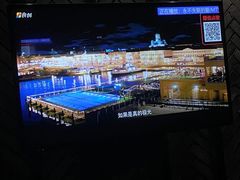 -文华会KTV(体育中心店)