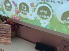 -泽西岛·影院沐足SPA(西大街店)
