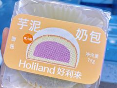 芋泥奶包-好利来(桂林路店)