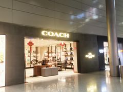 -贵阳龙洞堡国际机场-T2航站楼