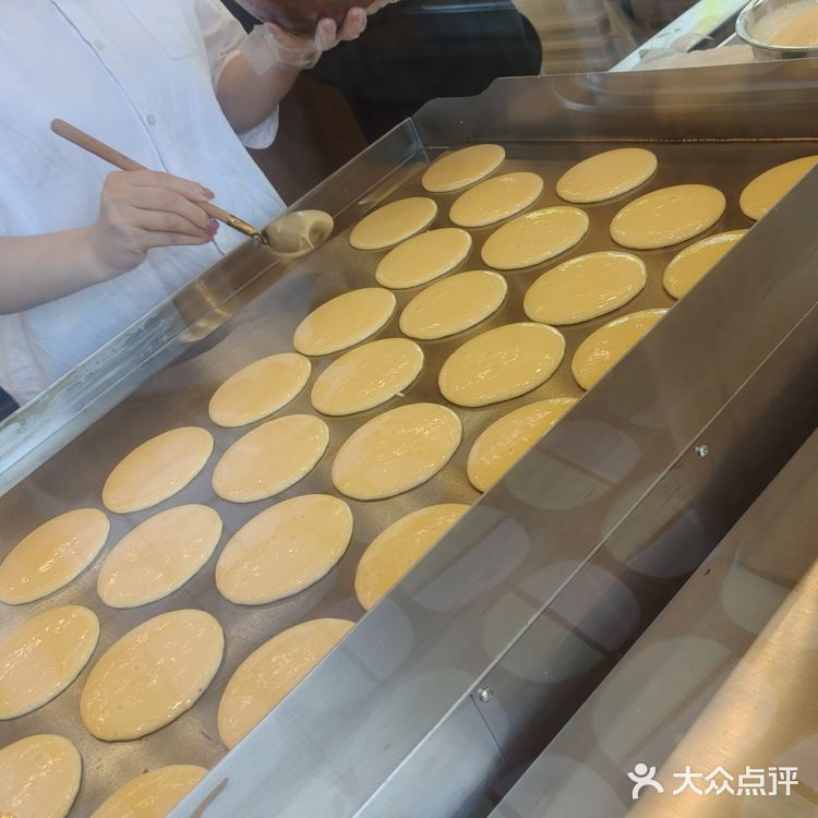 哆啦 A梦的味道
