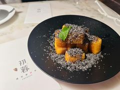 -初蓉丨遇见新川菜(亲贤街荣耀店)
