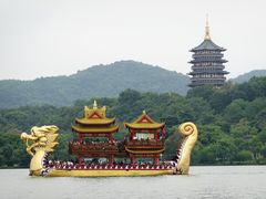 -西湖游船