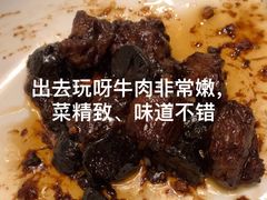 -上海人家花樣年华(虹口龙之梦店)