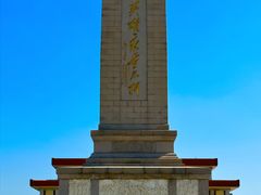 -天安门城楼