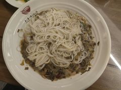-雪琴面馆富安特色鱼汤面(城中花园店)