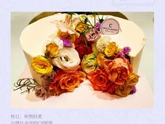 切一半fua糕-CIRCLES圈米拉低糖生日蛋糕·茶歇甜品台(人民广场店)