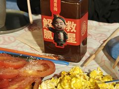 -叁宝烤肉• 西安烧烤(凤城十二路店)