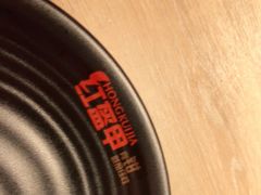 -红盔甲·小龙虾(车公庙店)