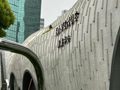 -上海尚嘉中心