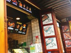 -型男美蛙烤牛蛙(南长街店)