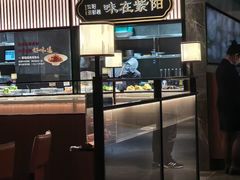 -紫阳海鲜楼·传承闽味(长乐路总店)