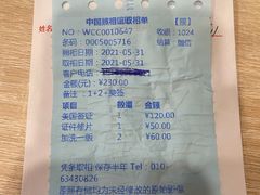-中国照相馆(清河万象汇店)