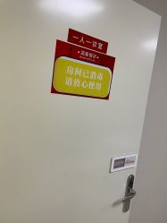 -JUVA郑州欧华医疗美容医院