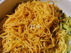 -南京大牌档(凯德大峡谷店)