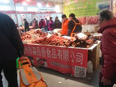 -宁波国际会展中心