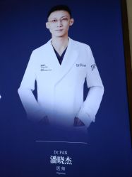 -Dr.U博士医疗美容医院