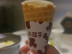 -小放牛炒菜馆(裕华万达店)
