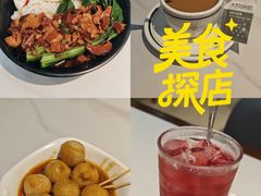 -華歡冰室-WahFoon(吉大店)