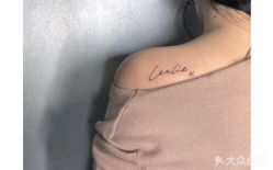 点击看大图 -極致刺青TATTOO STUDIO 私人订制