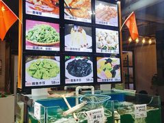 水产区-九层海鲜塔(市南店)