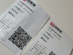 -深影国际影城(学院南路店CGS中国巨幕店)
