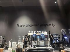 -JPG canteen(广州东山口店)