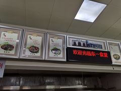 -四川大学(望江校区)