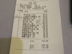 -御花园·粤菜·海鲜火锅(中山公园店)