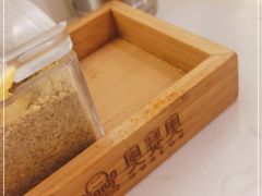 -奥赛奥自助烤肉(财富中心店)
