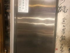 -袁记串串香(梁家巷店)