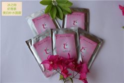 冰之吻虾青素美白补水面膜-茜尔维亚修身连锁(杨浦五角场店)