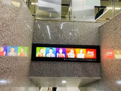 -倪家堰(地铁站)