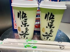 -LELECHA乐乐茶(新街口大洋店)