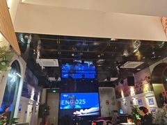 -Mezomd曼索蒂西班牙餐厅(广粤店)