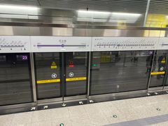 -红土地(地铁站)