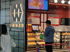 门面-敏华冰厅(平安金融中心店)