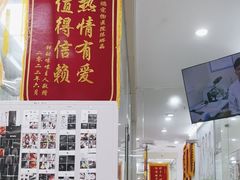 -瑞鹏宠物医院·微创内窥镜·骨外科·牙科(翠竹分院)
