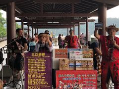 -日月潭