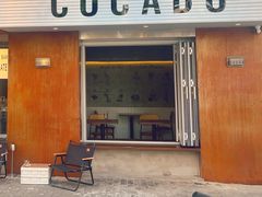 -Shake Shack(天环店)