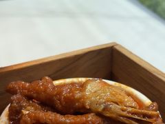 -添好运(武商MALL店)