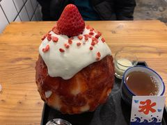 -WONDER ICE 萬得冰田(建設路总店)