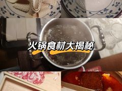-东道煮牛肉火锅(东盛大街店)