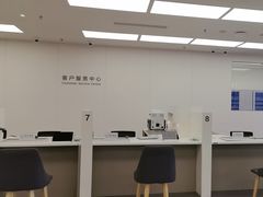 -华为授权服务中心(徐汇漕溪北路)
